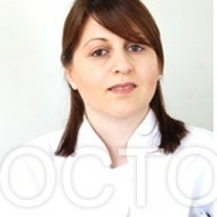 Maia  Gagua