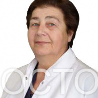 Helena  Gamreklidze